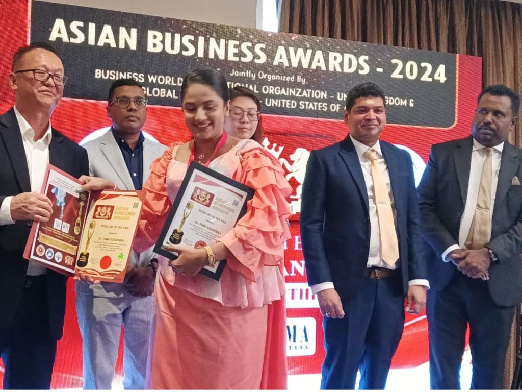 Asian Business Excellence Awards 2024